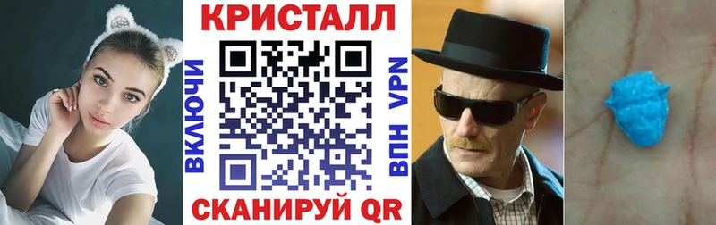 АМФ 98%  Купить где  Донецк 