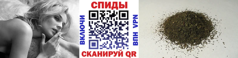 Купить закладки  Донецк  Бутират бутандиол 