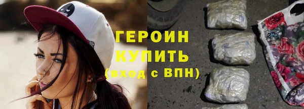 МДПВ Каменногорск