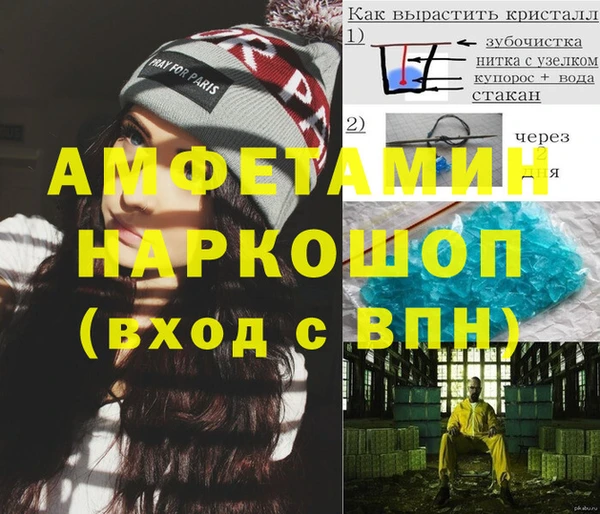 МДПВ Каменногорск
