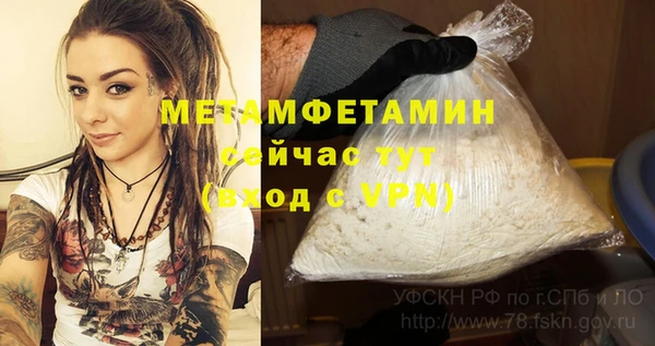 дистиллят марихуана Каменка