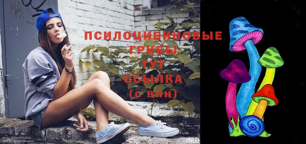 дистиллят марихуана Каменка