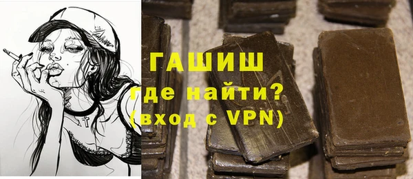 дистиллят марихуана Каменка