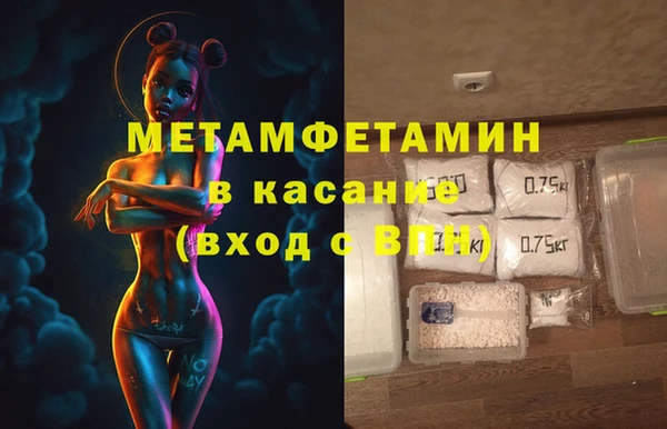МДПВ Каменногорск