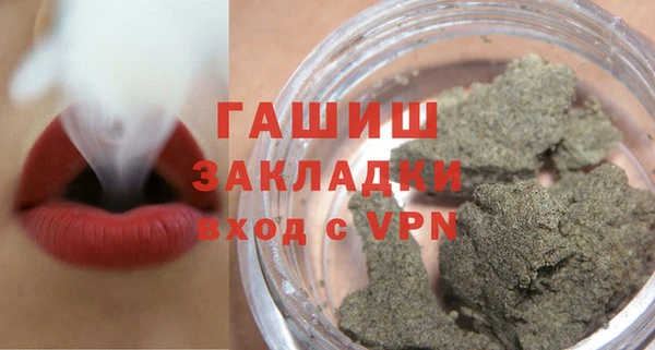 МДПВ Каменногорск
