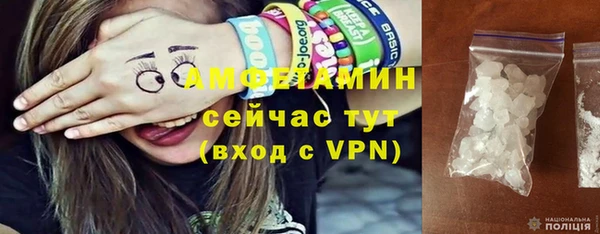 МДПВ Каменногорск