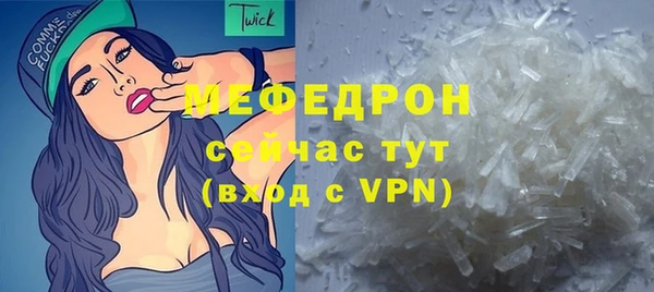 дистиллят марихуана Каменка