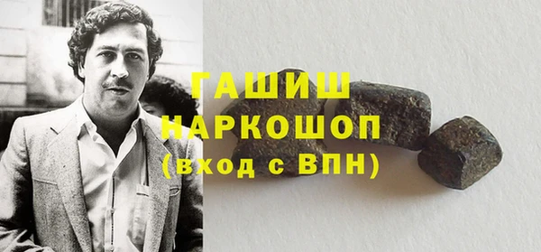 дистиллят марихуана Каменка