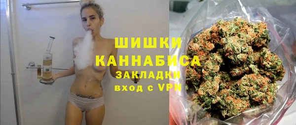 ГАЛЛЮЦИНОГЕННЫЕ ГРИБЫ Каменск-Шахтинский
