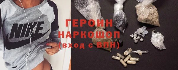 дистиллят марихуана Каменка
