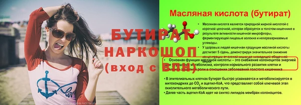 МДПВ Каменногорск